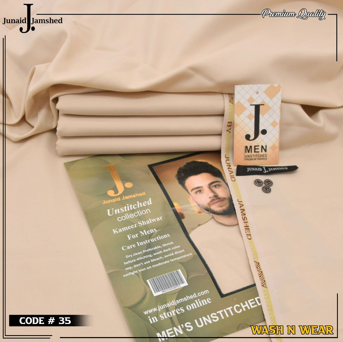 Men Wash N Wear Fabric J.832