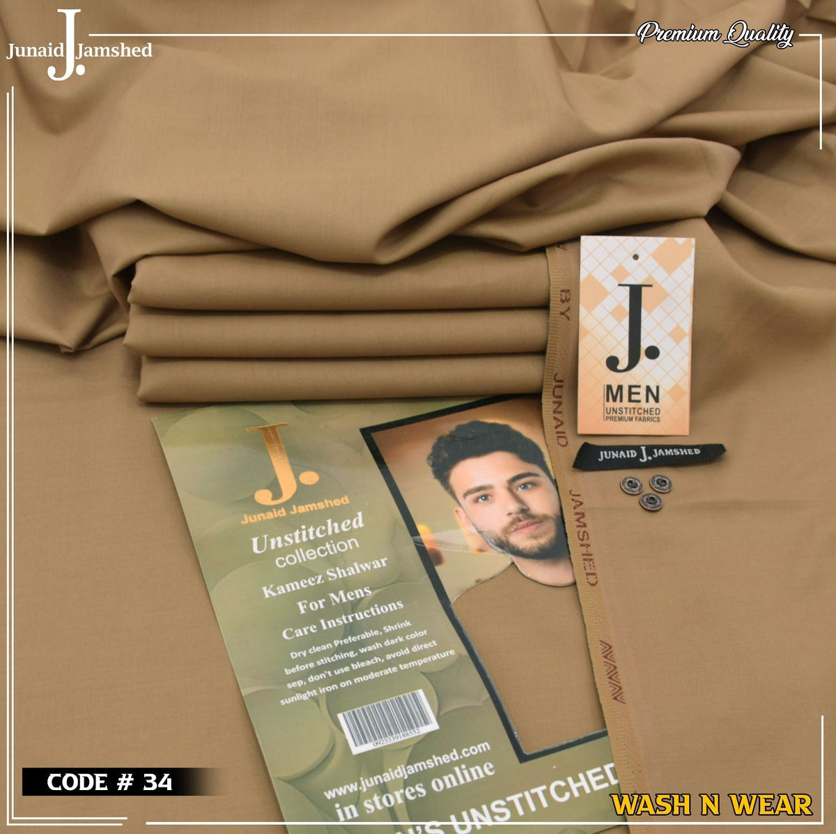 Men Wash N Wear Fabric J.833
