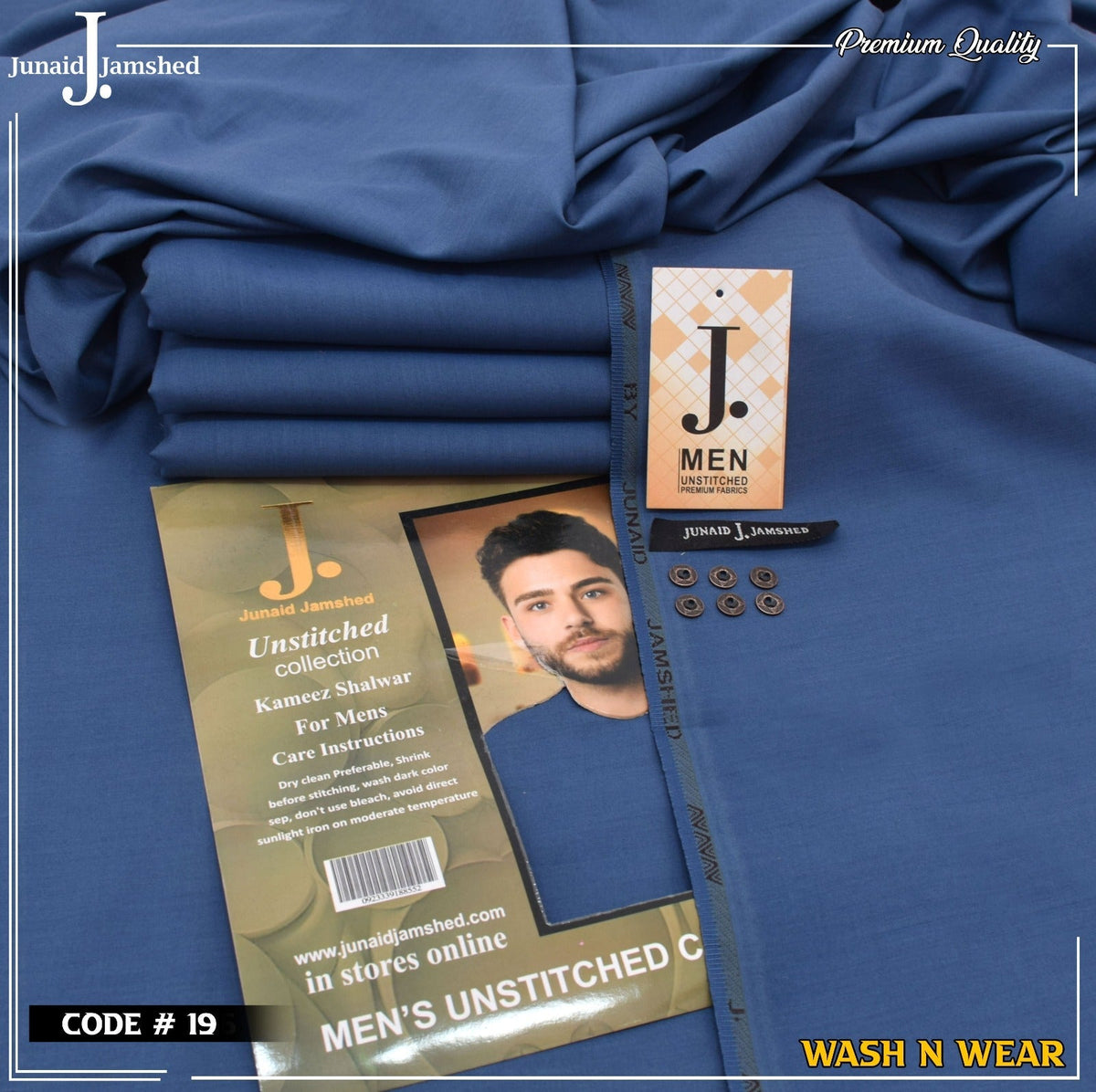 Men Wash N Wear Fabric J.844