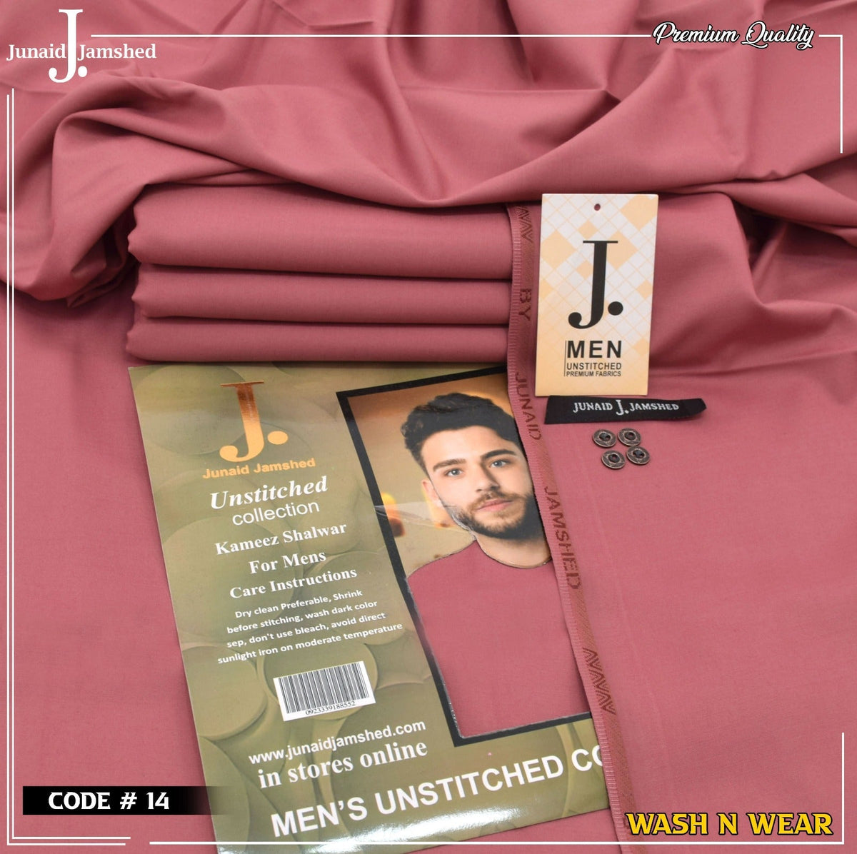 Men Wash N Wear Fabric J.848