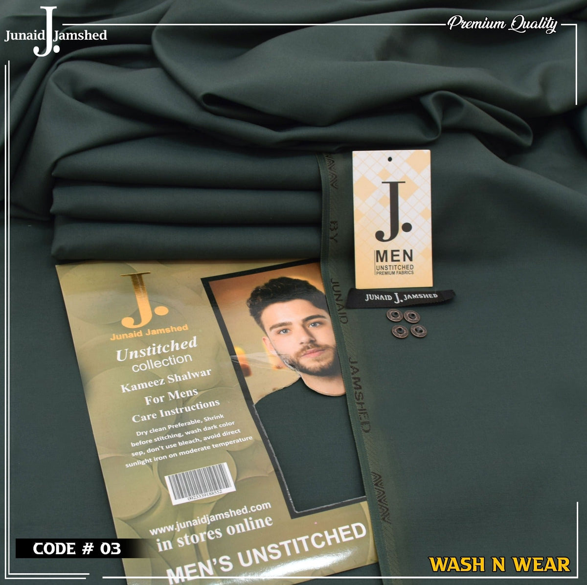 Men Wash N Wear Fabric J.857