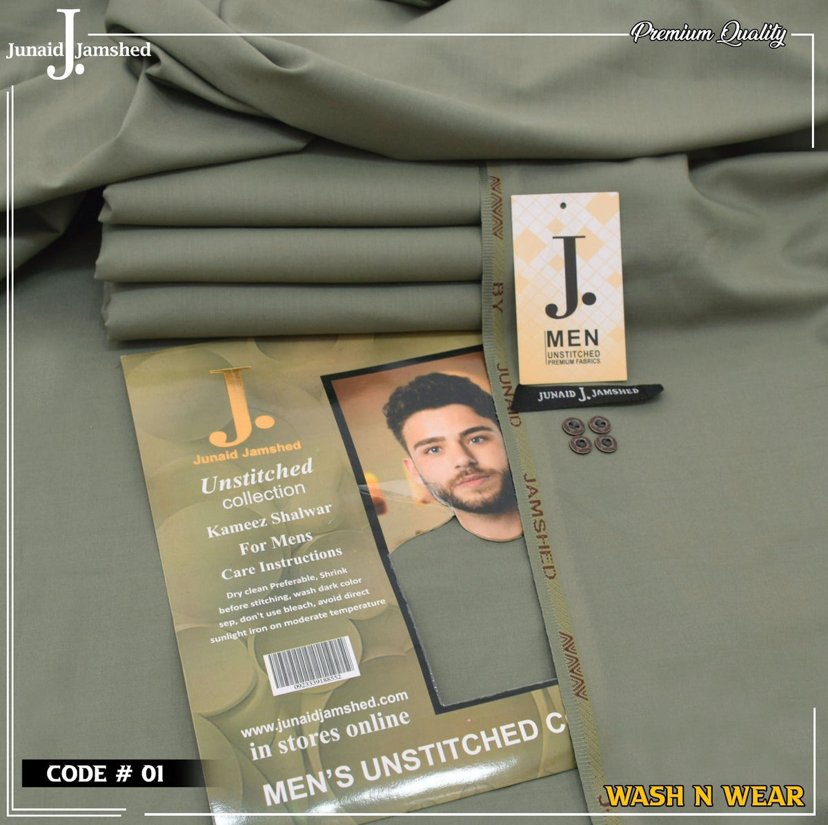 Men Wash N Wear Fabric J.865